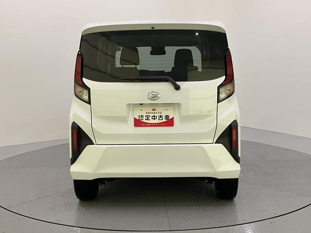 ムーヴRS緊急ブレーキ パノラミックビューモニター レーダークルコン スマートキー&プッシュスタート 両側電動ドア レーンキープアシスト キーレスエントリー 電動格納ミラー USB ターボ オートライト ABS(山口県)の中古車