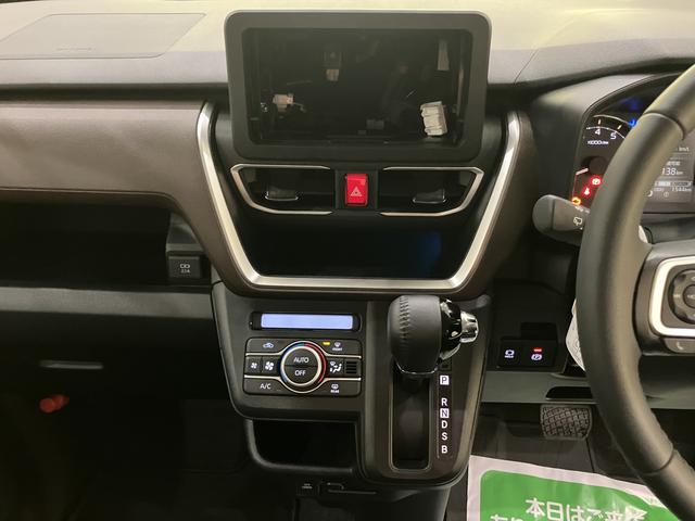 ムーヴRS緊急ブレーキ パノラミックビューモニター レーダークルコン スマートキー&プッシュスタート 両側電動ドア レーンキープアシスト キーレスエントリー 電動格納ミラー USB ターボ オートライト ABS(山口県)の中古車