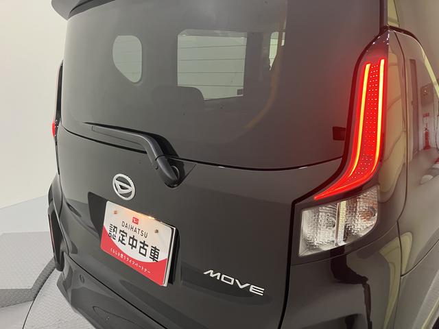 ムーヴGレーンキープ 電動格納式ミラー 衝突被害軽減B バックカメラ付き LED スマートキー アルミホイール オートハイビーム ワンオーナー オートライト ABS キーフリーシステム USB(山口県)の中古車