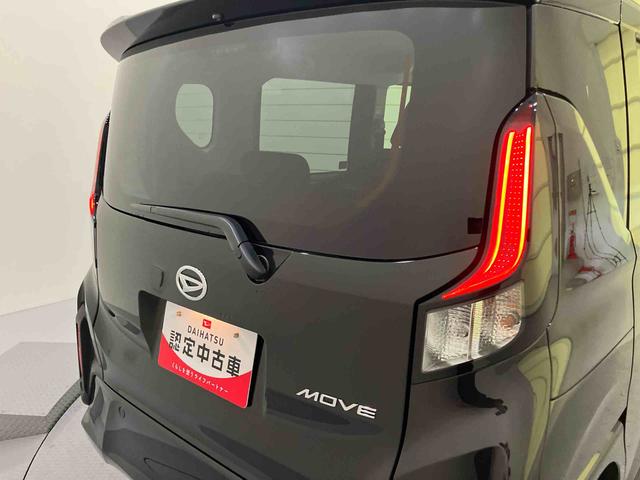 ムーヴＧレーンキープ　電動格納式ミラー　衝突被害軽減Ｂ　全方位カメラ　ＬＥＤ　スマートキー　アルミホイール　オートハイビーム　オートライト　ＡＢＳ　キーフリーシステム　ＵＳＢ（山口県）の中古車