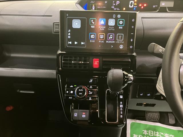 タントカスタムRSリミテッドディスプレイオーディ 誤発進抑制機能 車線逸脱警報 ターボエンジン ETC 両側パワースライドドア スマートキー バックカメラ シートヒータ I−STOP アルミホイール オートマチックハイビーム(山口県)の中古車
