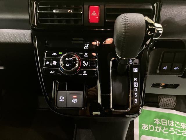 タントカスタムRSリミテッドディスプレイオーディ 誤発進抑制機能 車線逸脱警報 ターボエンジン ETC 両側パワースライドドア スマートキー バックカメラ シートヒータ I−STOP アルミホイール オートマチックハイビーム(山口県)の中古車