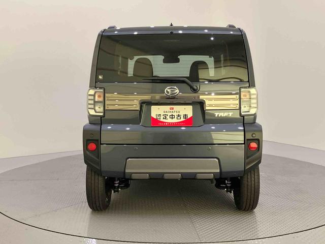 タフトG ダーククロムベンチャー誤発進抑制装置 インテリキー ムーンルーフ 電動格納ドアミラー レーンアシスト アダプティブクルーズコントロール キーフリー アイドリングS シートヒーター LEDヘッドランプ アルミホイール ABS(山口県)の中古車
