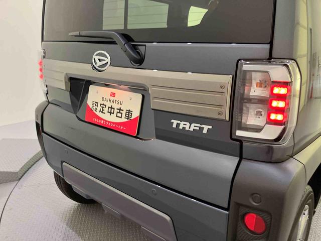タフトG ダーククロムベンチャー誤発進抑制装置 インテリキー ムーンルーフ 電動格納ドアミラー レーンアシスト アダプティブクルーズコントロール キーフリー アイドリングS シートヒーター LEDヘッドランプ アルミホイール ABS(山口県)の中古車