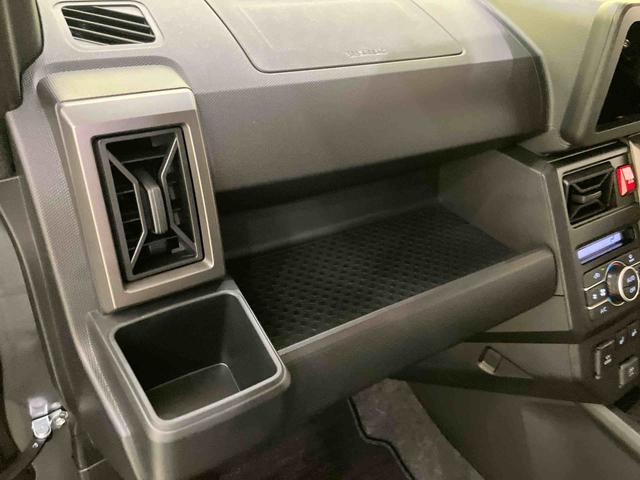 タフトG ダーククロムベンチャー誤発進抑制装置 インテリキー ムーンルーフ 電動格納ドアミラー レーンアシスト アダプティブクルーズコントロール キーフリー アイドリングS シートヒーター LEDヘッドランプ アルミホイール ABS(山口県)の中古車