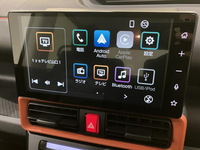 タントファンクロスターボ車線逸脱 両側自動スライドドア 電格ミラー アイドリングストップ機能 LEDランプ スマートキー キーレスキー シートヒータ アルミ オートハイビーム エアバッグ Aライト ABS ターボモデル(山口県)の中古車