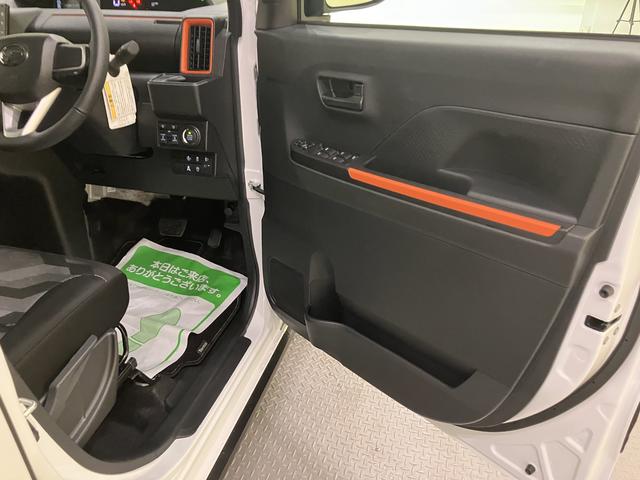 タントファンクロスターボ車線逸脱 両側自動スライドドア 電格ミラー アイドリングストップ機能 LEDランプ スマートキー キーレスキー シートヒータ アルミ オートハイビーム エアバッグ Aライト ABS ターボモデル(山口県)の中古車