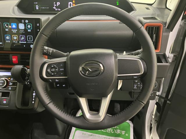 タントファンクロスターボ車線逸脱 両側自動スライドドア 電格ミラー アイドリングストップ機能 LEDランプ スマートキー キーレスキー シートヒータ アルミ オートハイビーム エアバッグ Aライト ABS ターボモデル(山口県)の中古車