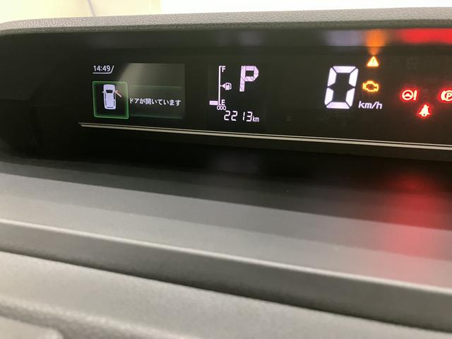 タントファンクロスターボ車線逸脱 両側自動スライドドア 電格ミラー アイドリングストップ機能 LEDランプ スマートキー キーレスキー シートヒータ アルミ オートハイビーム エアバッグ Aライト ABS ターボモデル(山口県)の中古車