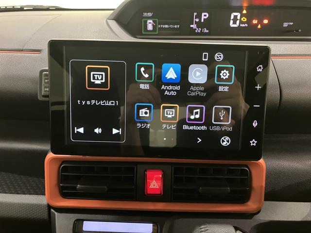 タントファンクロスターボ車線逸脱 両側自動スライドドア 電格ミラー アイドリングストップ機能 LEDランプ スマートキー キーレスキー シートヒータ アルミ オートハイビーム エアバッグ Aライト ABS ターボモデル(山口県)の中古車