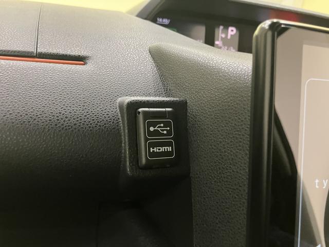 タントファンクロスターボ車線逸脱 両側自動スライドドア 電格ミラー アイドリングストップ機能 LEDランプ スマートキー キーレスキー シートヒータ アルミ オートハイビーム エアバッグ Aライト ABS ターボモデル(山口県)の中古車