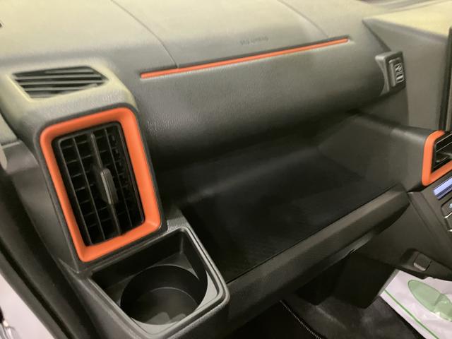 タントファンクロスターボ車線逸脱 両側自動スライドドア 電格ミラー アイドリングストップ機能 LEDランプ スマートキー キーレスキー シートヒータ アルミ オートハイビーム エアバッグ Aライト ABS ターボモデル(山口県)の中古車