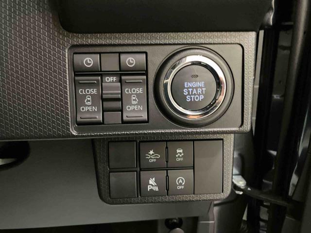 タントカスタムRSパノラマモニター付き 両側PWスライドドア 緊急ブレーキ LKA プッシュスタートスマートキー 電動格納ドアミラー シートH キーフリーキー ターボ車 LEDヘッドライト オートLED アルミホイール(山口県)の中古車