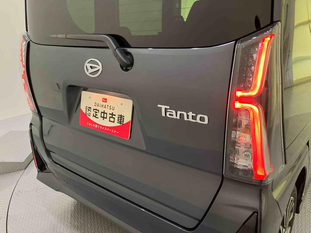 タントカスタムRSパノラマモニター付き 両側PWスライドドア 緊急ブレーキ LKA プッシュスタートスマートキー 電動格納ドアミラー シートH キーフリーキー ターボ車 LEDヘッドライト オートLED アルミホイール(山口県)の中古車
