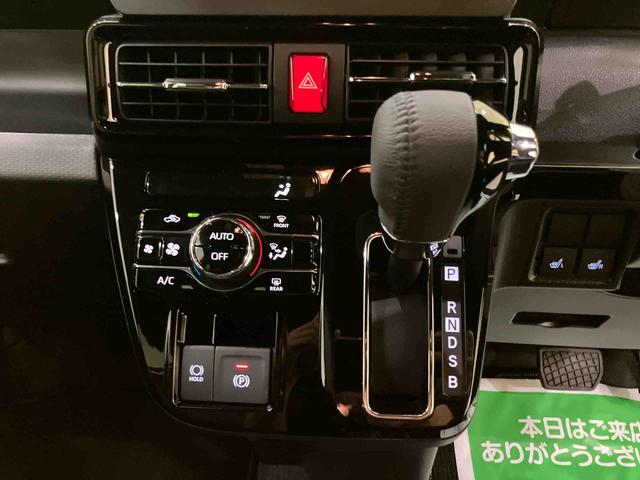 タントカスタムRSパノラマモニター付き 両側PWスライドドア 緊急ブレーキ LKA プッシュスタートスマートキー 電動格納ドアミラー シートH キーフリーキー ターボ車 LEDヘッドライト オートLED アルミホイール(山口県)の中古車