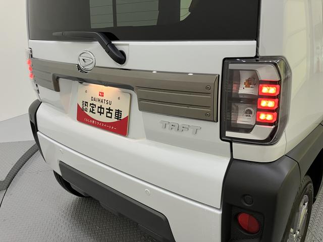 タフトGターボ クロムベンチャー誤発進抑制装置 アダクティブクルーズコントロール USB 電動格納ドアミラー レーンアシスト シートH ターボエンジン パノラマガラスルーフ オートマチックハイビーム キーフリーシステム アルミ(山口県)の中古車