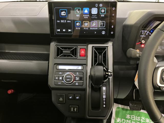 タフトGターボ クロムベンチャー誤発進抑制装置 アダクティブクルーズコントロール USB 電動格納ドアミラー レーンアシスト シートH ターボエンジン パノラマガラスルーフ オートマチックハイビーム キーフリーシステム アルミ(山口県)の中古車