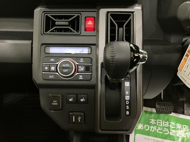 タフトGターボ クロムベンチャー誤発進抑制装置 アダクティブクルーズコントロール USB 電動格納ドアミラー レーンアシスト シートH ターボエンジン パノラマガラスルーフ オートマチックハイビーム キーフリーシステム アルミ(山口県)の中古車