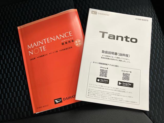 タントカスタムRSリミテッドディスプレイオーディ 誤発進抑制機能 ターボエンジン ETC 両側パワースライドドア スマートキー バックカメラ シートヒーター LED ABS I−STOP アルミホイール オートマチックハイビーム(山口県)の中古車