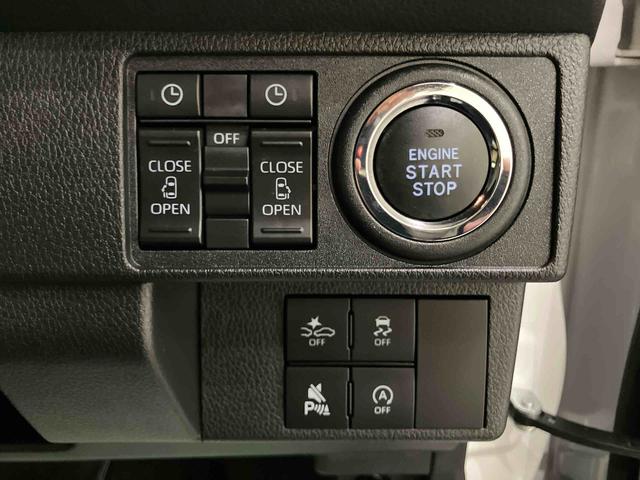 ムーヴキャンバスストライプスGターボターボモデル キーフリー スマートキー ABS エアバッグ 追従クルーズ シートヒータ USB(山口県)の中古車
