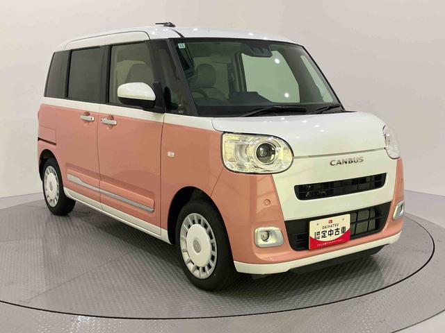 ムーヴキャンバスストライプスGターボターボモデル キーフリー スマートキー ABS エアバッグ 追従クルーズ シートヒータ USB(山口県)の中古車