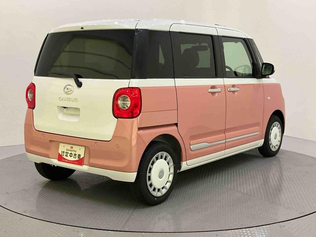 ムーヴキャンバスストライプスGターボターボモデル キーフリー スマートキー ABS エアバッグ 追従クルーズ シートヒータ USB(山口県)の中古車
