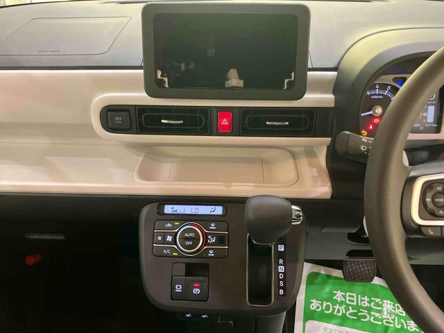 ムーヴキャンバスストライプスGターボターボモデル キーフリー スマートキー ABS エアバッグ 追従クルーズ シートヒータ USB(山口県)の中古車
