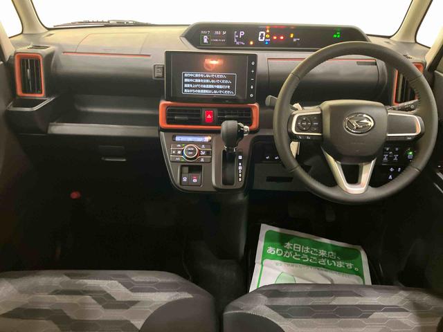 タントファンクロスターボディスプレイオーディ 車線逸脱 両側自動スライドドア 電格ミラー LEDランプ スマートキー キーレスキー シートヒータ アルミ オートハイビーム エアバッグ Aライト ABS ターボモデル(山口県)の中古車
