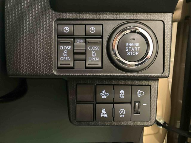 タントファンクロスターボディスプレイオーディ 車線逸脱 両側自動スライドドア 電格ミラー LEDランプ スマートキー キーレスキー シートヒータ アルミ オートハイビーム エアバッグ Aライト ABS ターボモデル(山口県)の中古車