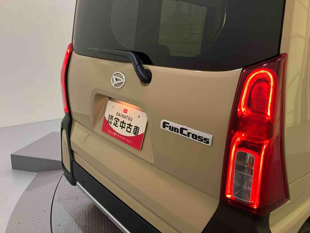 タントファンクロスターボディスプレイオーディ 車線逸脱 両側自動スライドドア 電格ミラー LEDランプ スマートキー キーレスキー シートヒータ アルミ オートハイビーム エアバッグ Aライト ABS ターボモデル(山口県)の中古車