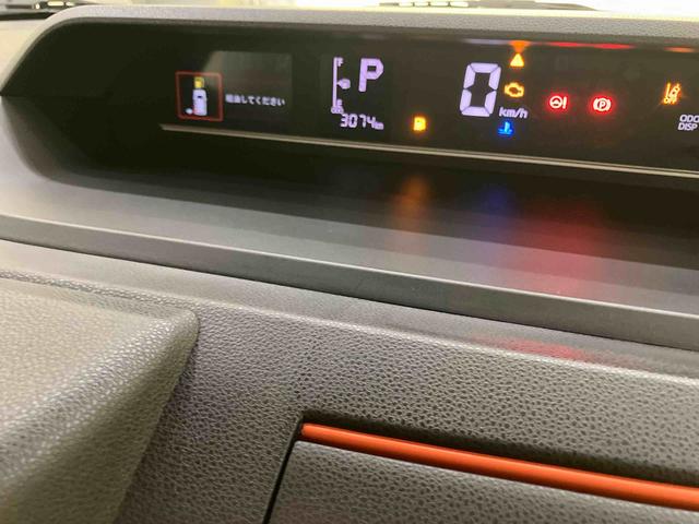 タントファンクロスターボディスプレイオーディ 車線逸脱 両側自動スライドドア 電格ミラー LEDランプ スマートキー キーレスキー シートヒータ アルミ オートハイビーム エアバッグ Aライト ABS ターボモデル(山口県)の中古車