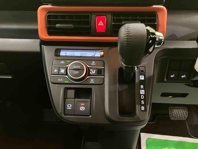 タントファンクロスターボディスプレイオーディ 車線逸脱 両側自動スライドドア 電格ミラー LEDランプ スマートキー キーレスキー シートヒータ アルミ オートハイビーム エアバッグ Aライト ABS ターボモデル(山口県)の中古車