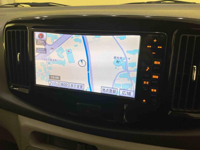 ミライースX リミテッドSA追突被害軽減ブレーキ キーレスエントリー エアバック アルミホイール ABS(山口県)の中古車