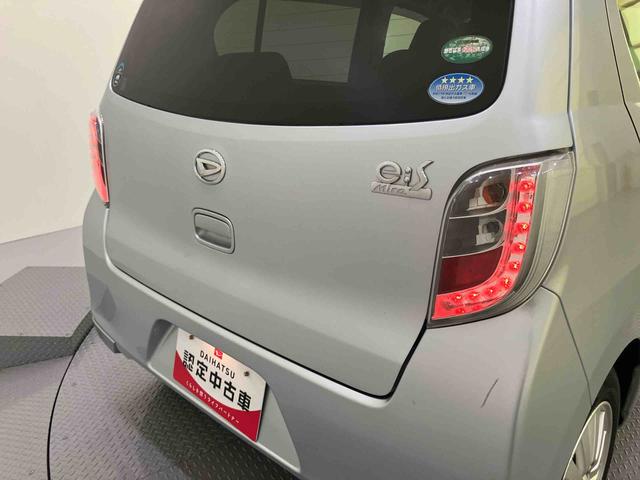 ミライースX リミテッドSA追突被害軽減ブレーキ キーレスエントリー エアバック アルミホイール ABS(山口県)の中古車