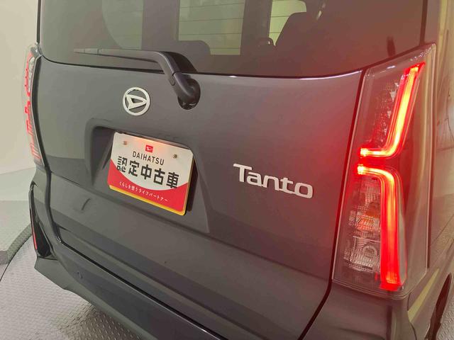 タントカスタムRSアダクティブクルーズコントロール アイドリング 被害軽減ブレーキ 車線逸脱防止 リアカメラ 運転席エアバッグ 電動格納ミラー LEDヘットライト ターボ スマートキ− キーフリーキー オートハイビーム(山口県)の中古車