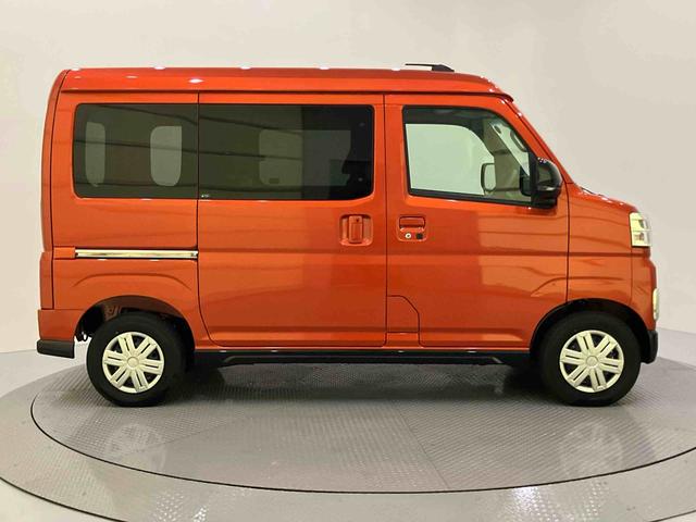 アトレーRSAライト 衝突軽減B 電動格納式ドアミラー アダクティブクルーズコントロール アイストップ ターボ車 ハイビームアシスト エアバッグ LEDライト パートタイム4WD 車線逸脱警告 ABS(山口県)の中古車