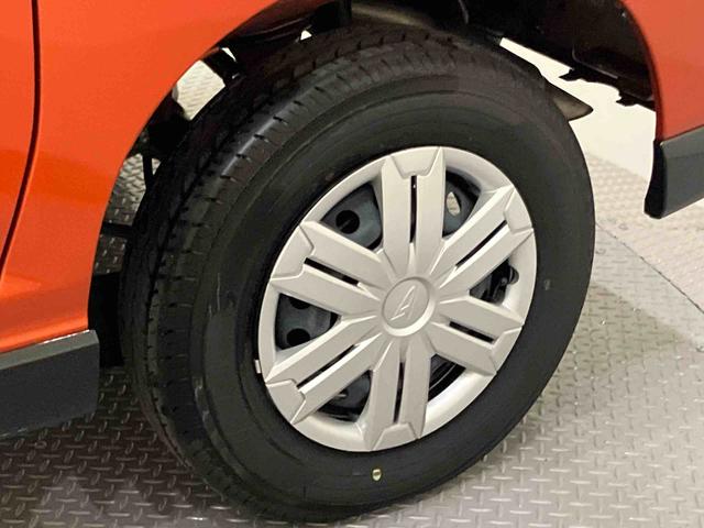 アトレーRSAライト 衝突軽減B 電動格納式ドアミラー アダクティブクルーズコントロール アイストップ ターボ車 ハイビームアシスト エアバッグ LEDライト パートタイム4WD 車線逸脱警告 ABS(山口県)の中古車