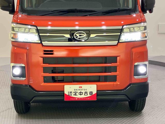 アトレーRSAライト 衝突軽減B 電動格納式ドアミラー アダクティブクルーズコントロール アイストップ ターボ車 ハイビームアシスト エアバッグ LEDライト パートタイム4WD 車線逸脱警告 ABS(山口県)の中古車