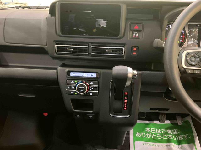アトレーRSAライト 衝突軽減B 電動格納式ドアミラー アダクティブクルーズコントロール アイストップ ターボ車 ハイビームアシスト エアバッグ LEDライト パートタイム4WD 車線逸脱警告 ABS(山口県)の中古車