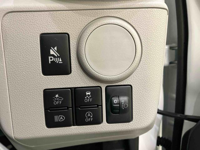 ミライースX SAIIII−STOP 衝突軽減ブレーキ 電動ミラー 車線逸脱警報装置 AUTOライト Bカメラ オートハイビーム キーレスキー ABS 運転席エアバッグ(山口県)の中古車