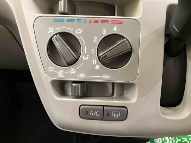 ミライースX SAIIII−STOP 衝突軽減ブレーキ 電動ミラー 車線逸脱警報装置 AUTOライト Bカメラ オートハイビーム キーレスキー ABS 運転席エアバッグ(山口県)の中古車