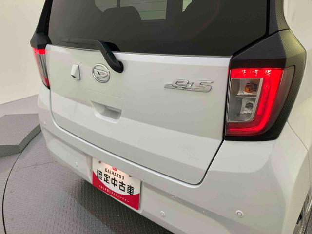 ミライースX SAIIII−STOP 衝突軽減ブレーキ 電動ミラー 車線逸脱警報装置 AUTOライト Bカメラ オートハイビーム キーレスキー ABS 運転席エアバッグ(山口県)の中古車