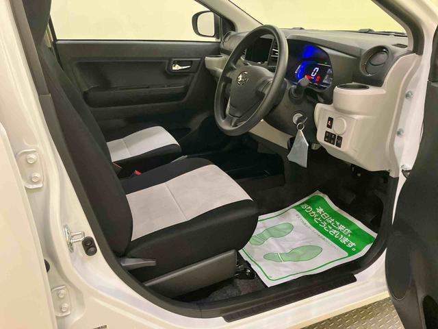 ミライースX SAIIII−STOP 衝突軽減ブレーキ 電動ミラー 車線逸脱警報装置 AUTOライト Bカメラ オートハイビーム キーレスキー ABS 運転席エアバッグ(山口県)の中古車