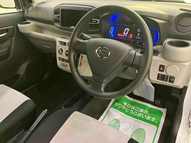 ミライースX SAIIII−STOP 衝突軽減ブレーキ 電動ミラー 車線逸脱警報装置 AUTOライト Bカメラ オートハイビーム キーレスキー ABS 運転席エアバッグ(山口県)の中古車