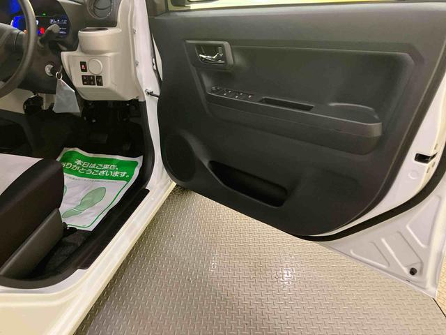 ミライースX SAIIII−STOP 衝突軽減ブレーキ 電動ミラー 車線逸脱警報装置 AUTOライト Bカメラ オートハイビーム キーレスキー ABS 運転席エアバッグ(山口県)の中古車