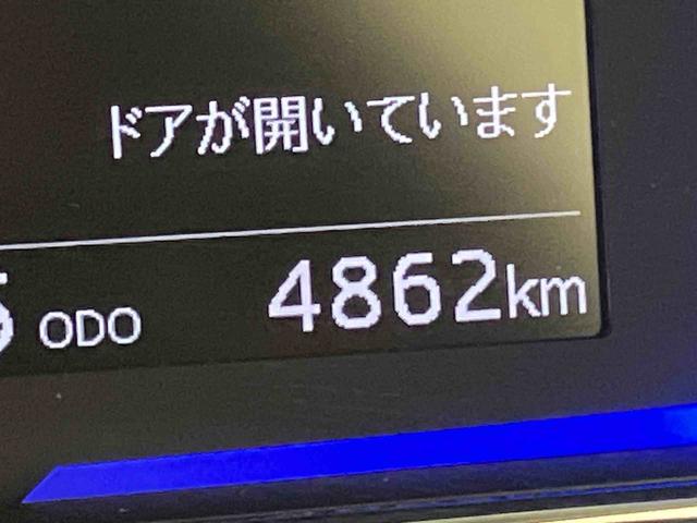 ミライースX SAIIII−STOP 衝突軽減ブレーキ 電動ミラー 車線逸脱警報装置 AUTOライト Bカメラ オートハイビーム キーレスキー ABS 運転席エアバッグ(山口県)の中古車