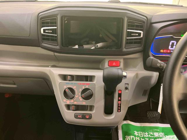 ミライースX SAIIII−STOP 衝突軽減ブレーキ 電動ミラー 車線逸脱警報装置 AUTOライト Bカメラ オートハイビーム キーレスキー ABS 運転席エアバッグ(山口県)の中古車