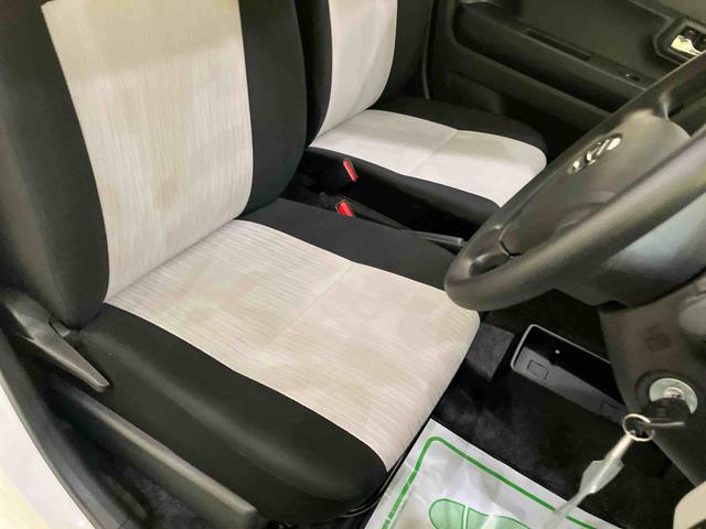ミライースX SAIIII−STOP 衝突軽減ブレーキ 電動ミラー 車線逸脱警報装置 AUTOライト Bカメラ オートハイビーム キーレスキー ABS 運転席エアバッグ(山口県)の中古車