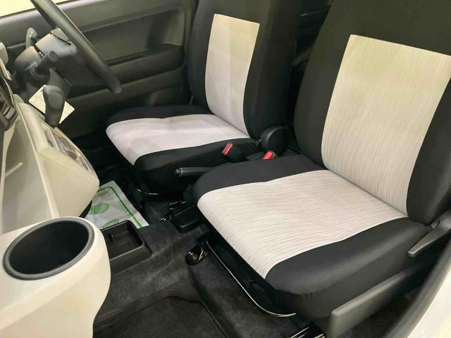ミライースX SAIIII−STOP 衝突軽減ブレーキ 電動ミラー 車線逸脱警報装置 AUTOライト Bカメラ オートハイビーム キーレスキー ABS 運転席エアバッグ(山口県)の中古車