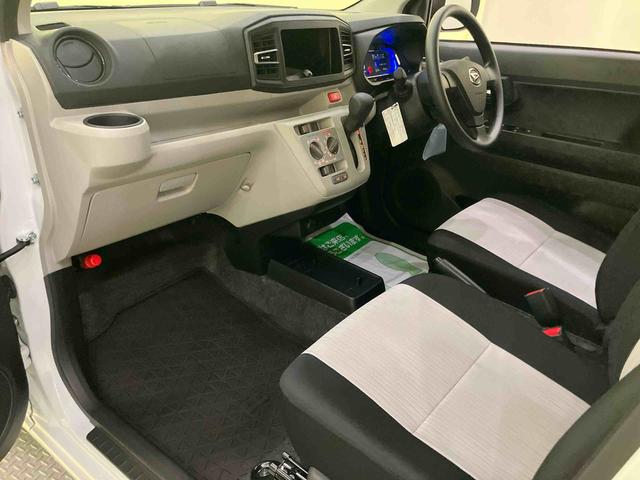 ミライースX SAIIII−STOP 衝突軽減ブレーキ 電動ミラー 車線逸脱警報装置 AUTOライト Bカメラ オートハイビーム キーレスキー ABS 運転席エアバッグ(山口県)の中古車